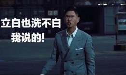 朝阳黑料 吃瓜有理报料无罪,吃瓜有理，报料无罪，揭秘真相背后