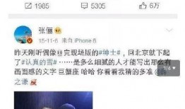 美丽的标价 吃瓜爆料每日大赛最新动态,精彩动态不容错过